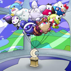 Balloon Bundle #0 Balloon Bundle #0